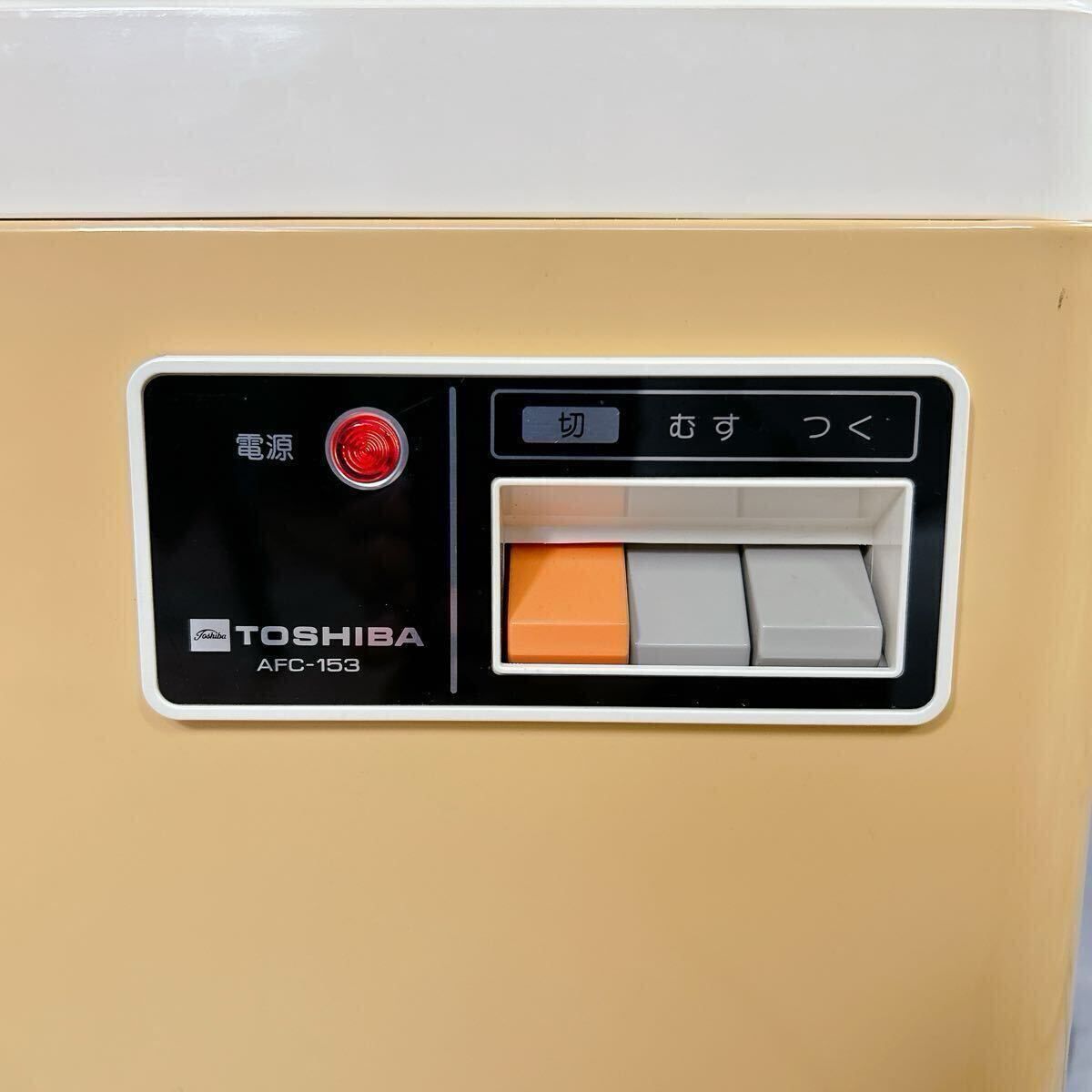 全自動調理ポット A-78068 ホワイト 自動調理ポット ホワイト レコルト