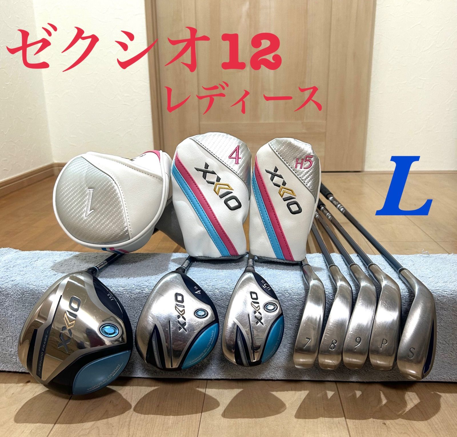 XXIO ゼクシオ13 ドライバー 左 レフティ ゴルフクラブ S メンズ 美品