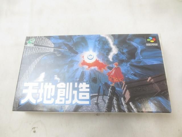 ゲーム スーパーファミコン ソフト 天地創造 取扱説明書 き