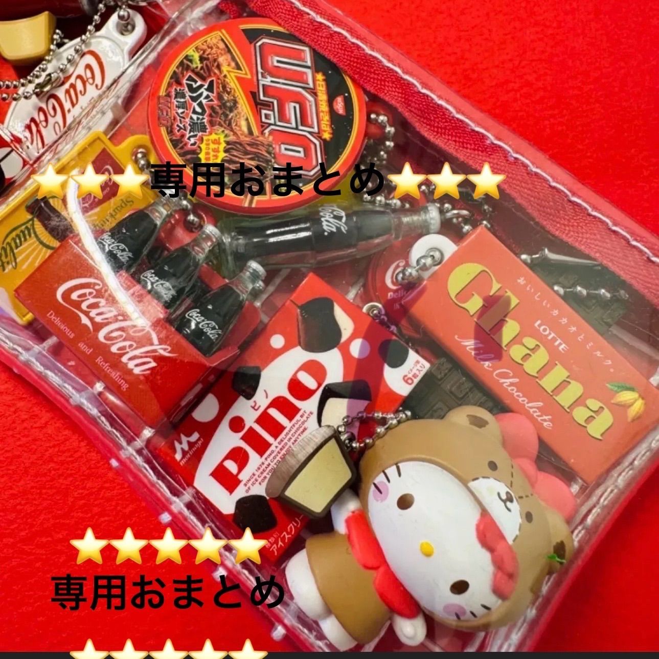 ♯Jqi15EtカプセルQミュージアム日本のペット動物大全1全11種