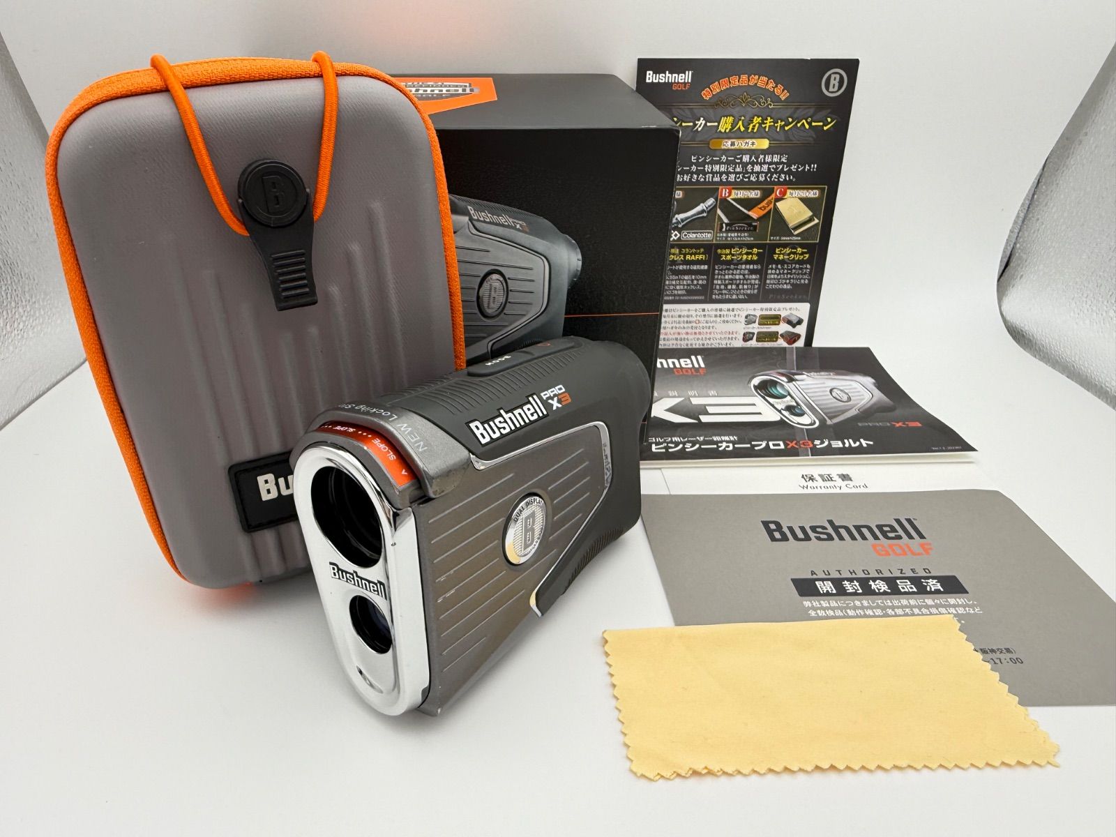 【新品　未使用】Bushnell PRO X3 ゴルフ用距離計 ピンシーカープロX3プラスジョルト｜ブッシュネルゴルフ公式