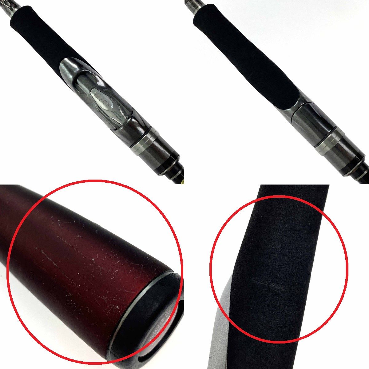 ジャンク品】エメラルダスストイストRT 82MH ジャンク品 ダイワ