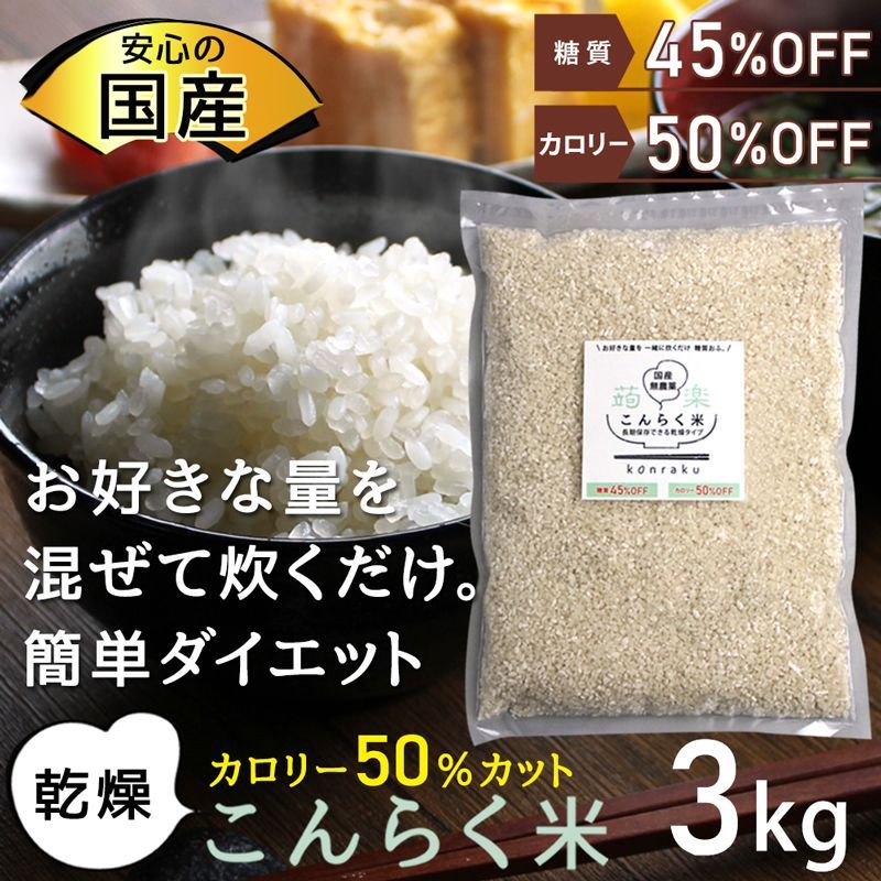 裁断品：うみねこのなく頃に 全52巻＋ひぐらしのなく頃に全48巻