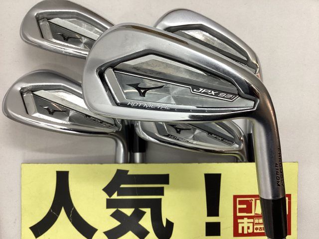 ミズノJPX921ホットメタルアイアン MIZUNO ミズノ JPX921 ホット