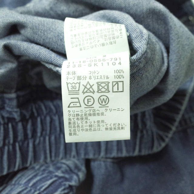 SSZ エスエスゼット エスエスズィー 23SS DUNGAREE SHIRT BLOUSON