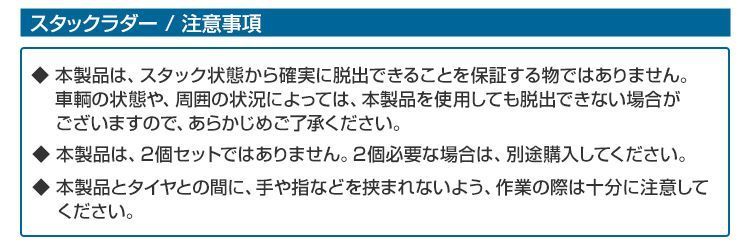 砂路
