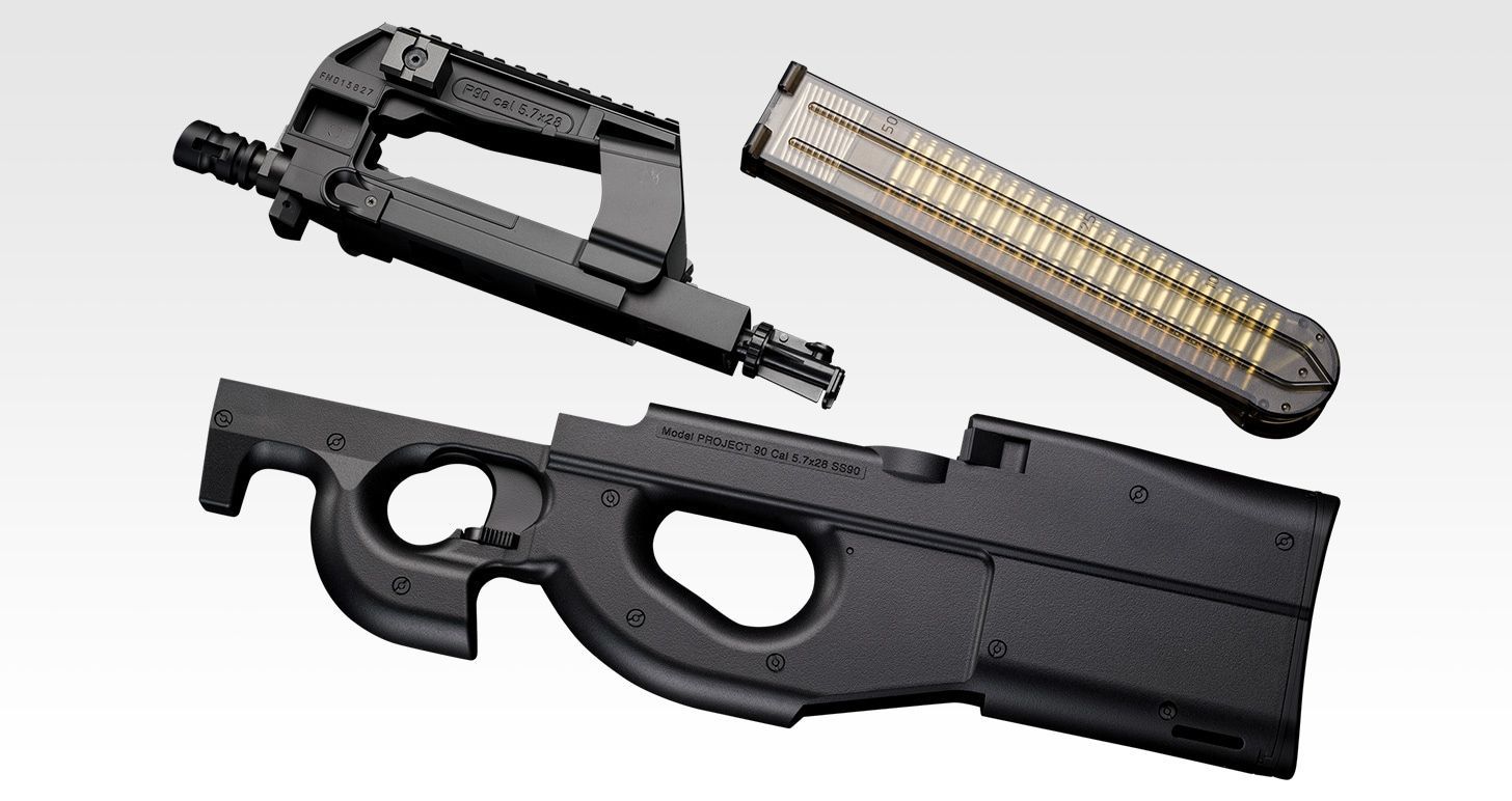 P-90プラス 電動ガンプラス