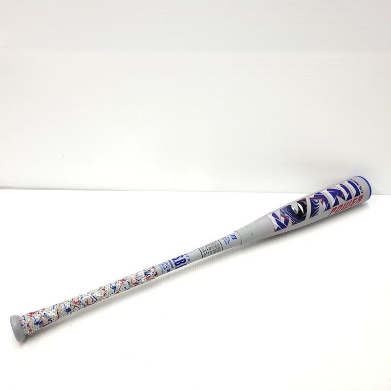 中古美品】 marrucci 少年軟式 ワニクラッシャー パワー 青ワニ 85cm