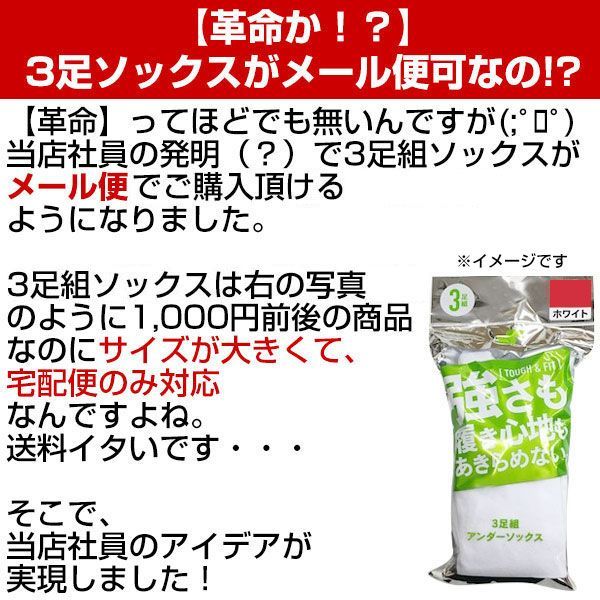 10A B18 マダックス ブレーブス オーセンティック ユニフォーム 40 10A