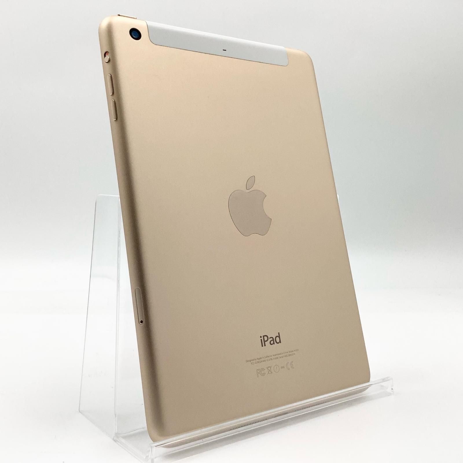【最速発送】Apple iPad mini 3 128GB /ゴールド /Cellular 【訳アリ・格安出品】