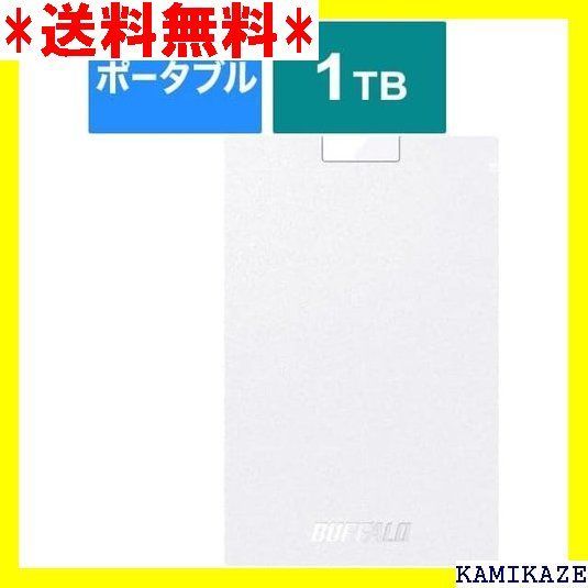 ☆大人気_Z033 バッファロー SSD-PG1.0U3-WC ホワイト S Gen 1 対応