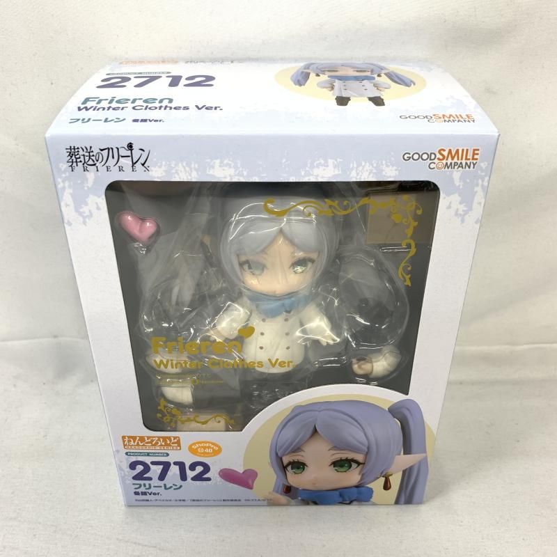 【中古】S未開封)ねんどろいど フリーレン 冬服Ver.[91][249008271579] 中古】S未開封)ねんどろいど フリーレン 冬服Ver.[91] - メルカリ