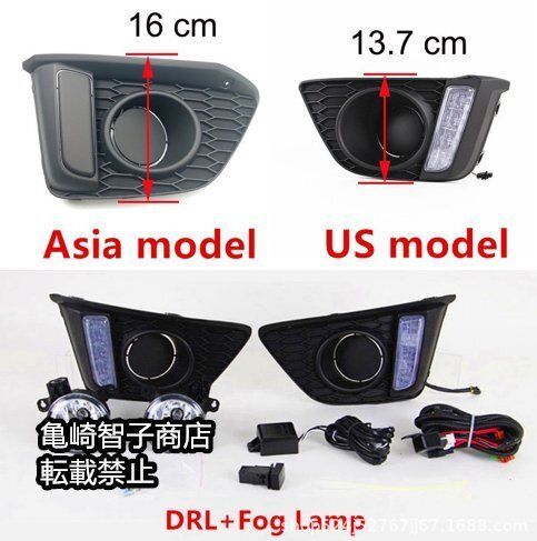 ホンダ フィット 2014-2017年モデル 左右LEDデイライト ハロゲンフォグランプ ターンシグナルWP 929