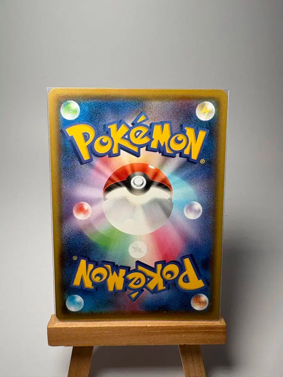 ポケモンカード 一般 sword ＆ shield プロモ シリーズ