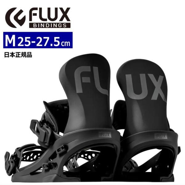 24-25 FLUX SR カラー:BLACK Mサイズ フラックス エスアール メンズ スノーボード ビンディング バインディング 日本正規品