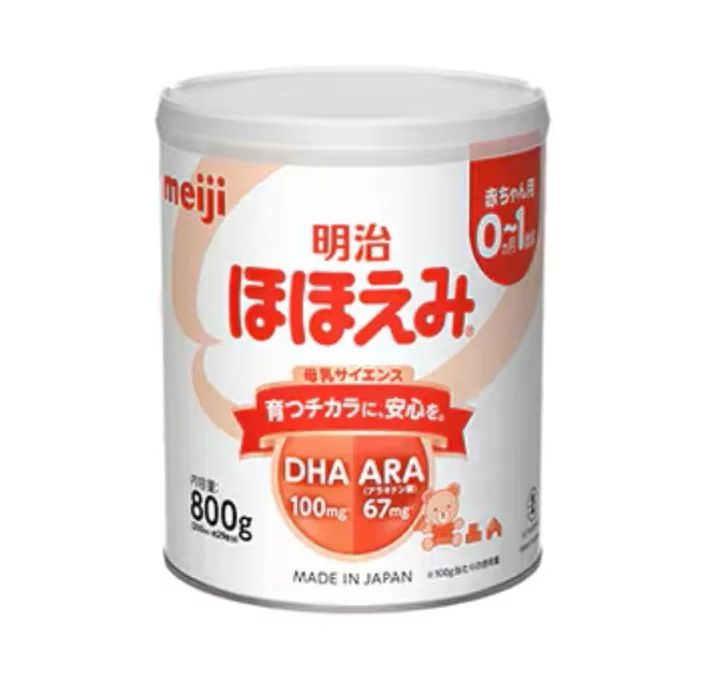 明治 ほほえみ 800g×2缶パック 新生児 粉ミルク 缶 赤ちゃん