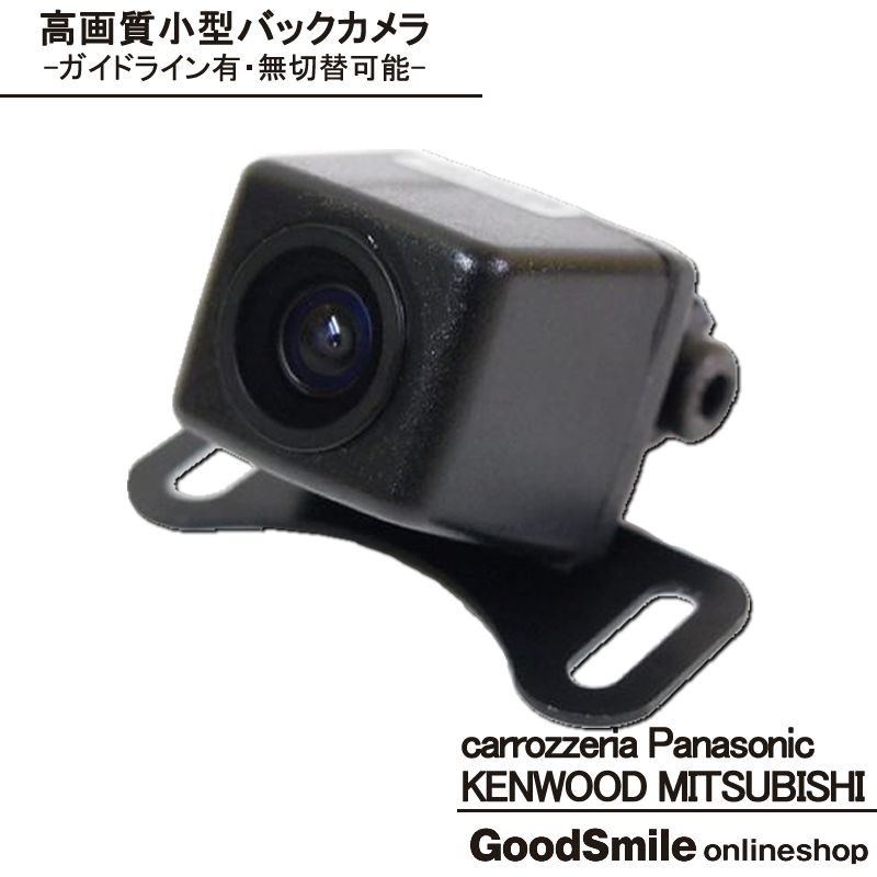 PGA iPhone XS/X用 シリコンケース（デッドプール/イエロー） PG-DCS426DEP 楽天市場】アウトレット iPhone X XS ケース カバー MARVEL