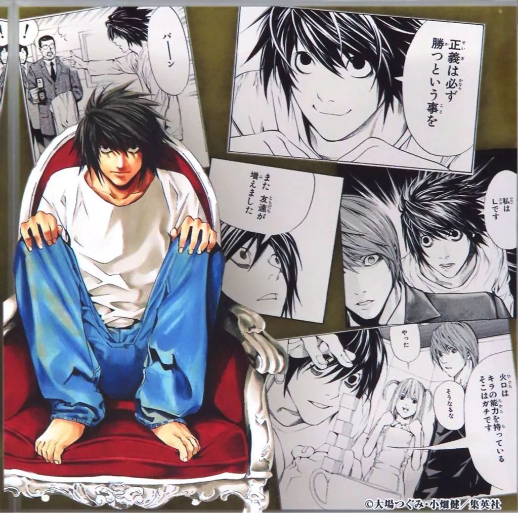 DMMくじDEATH NOTE アクリルブロック　2個 デスノート DEATHNOTE アクリルブロック 一番くじ B賞 2つセット
