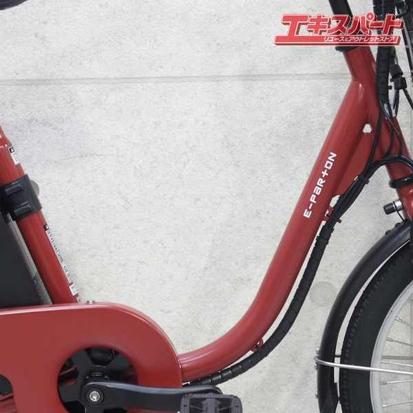 KAIHOUJAPAN e-parton BEPN18 2025 カイホウジャパン イーパートン 電動アシスト自転車 電動アシスト三輪車 戸塚店