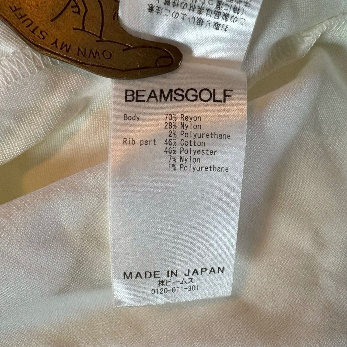 BEAMS GOLF ビームス ゴルフ ストレッチ素材 ハーフジップ ジャージ トラックジャケット メンズ L サイズ WHITEMONARCHHOTEL_COM