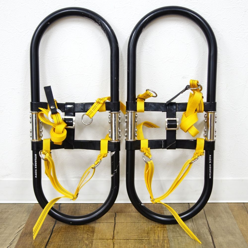 マジック マウンテン MAGIC MOUNTAIN わかん ワカン 登山 トレッ