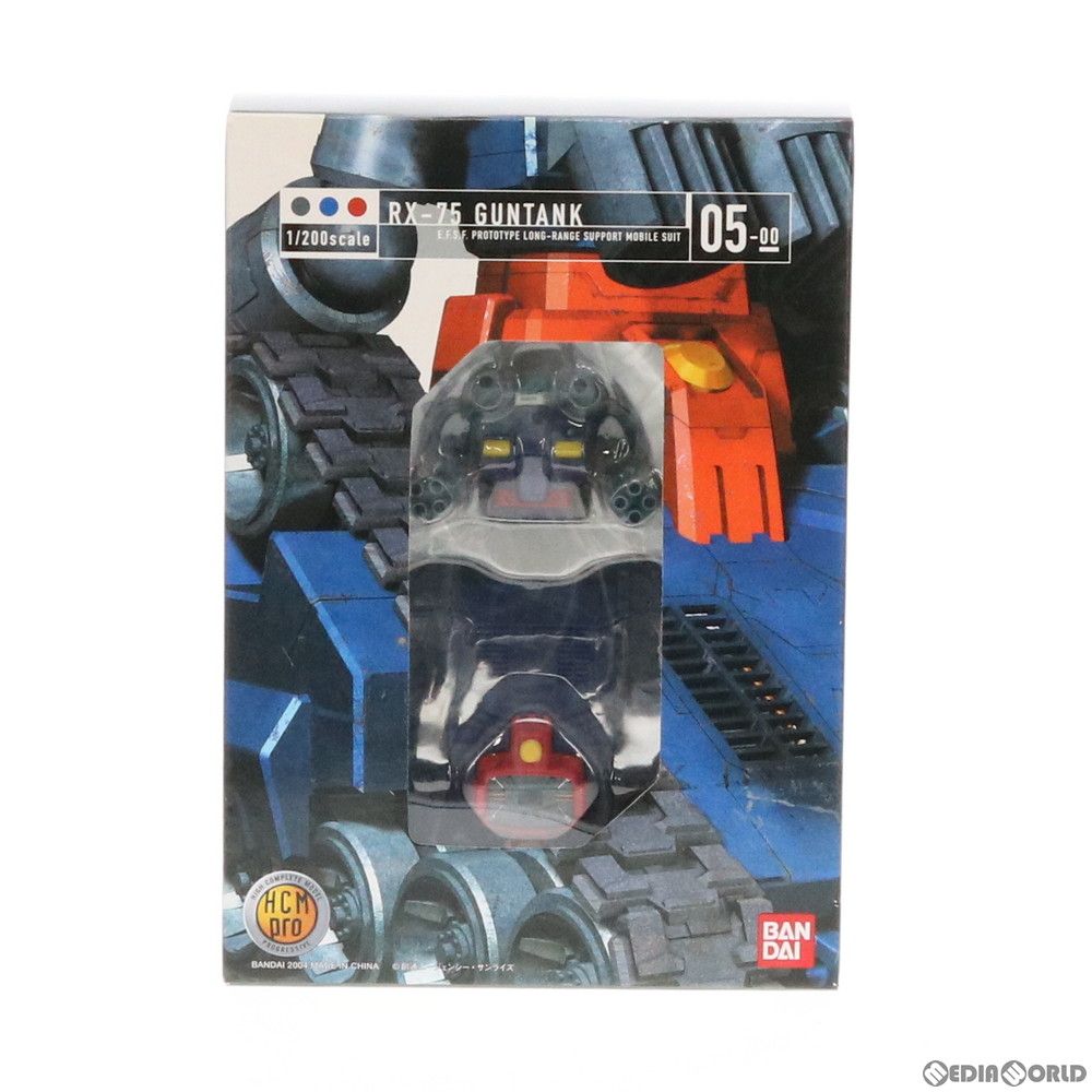 【中古】[FIG]HCM-Pro 05-00 RX-75 ガンタンク 機動戦士ガンダム 1/200 完成品 可動フィギュア バンダイ(61174499)