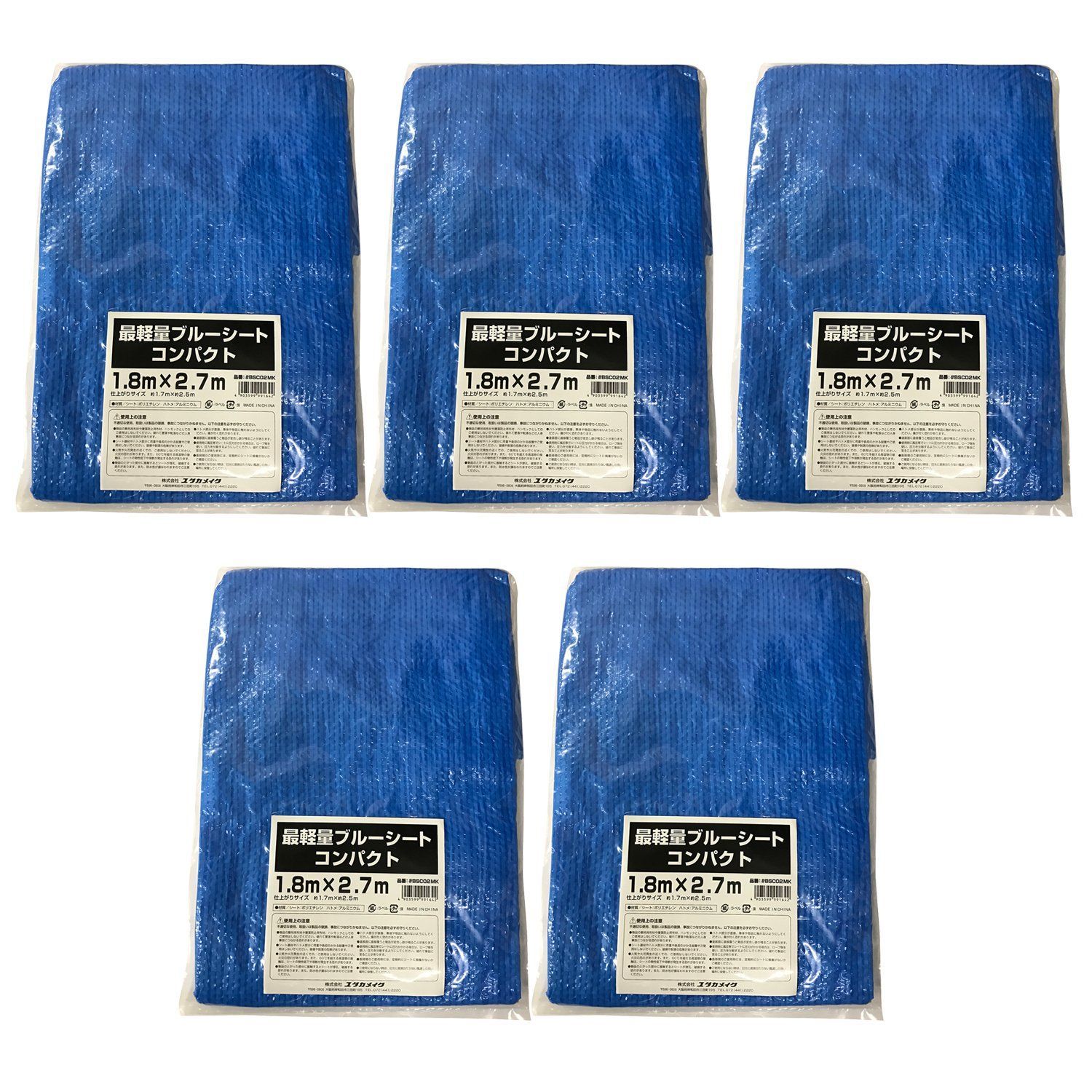 ユタカ様専用】木製オクトゴナル プレート34cm 【公式通販】