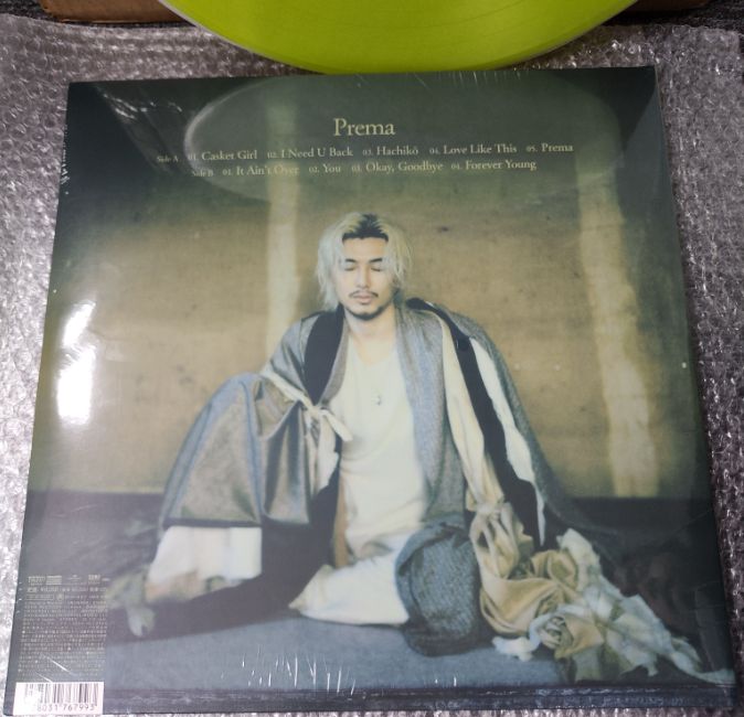 ☆新品・未開封 藤井風 Prema UOExclusive限定盤 LP 1000枚限定