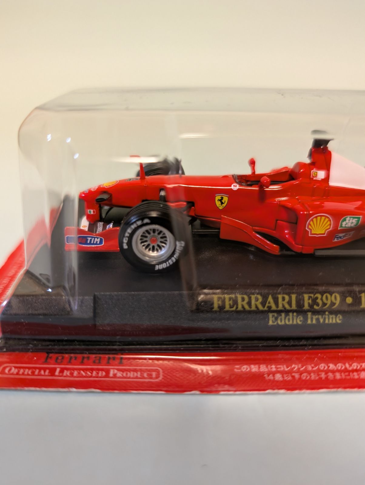 公式フェラーリF1コレクション　35台　まとめ売り　アシェット Yahoo!オークション - アシェット 公式フェラーリF1コレクション