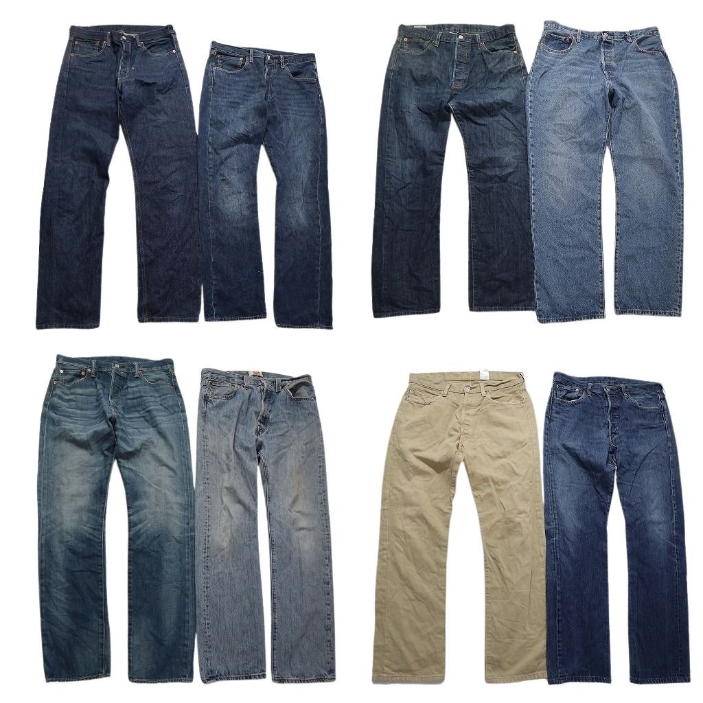 古着卸 まとめ売り リーバイス 501 デニム パンツ 8枚セット メンズ 32 |33 カラーデニム フェード アメカジ 古着 NC1326