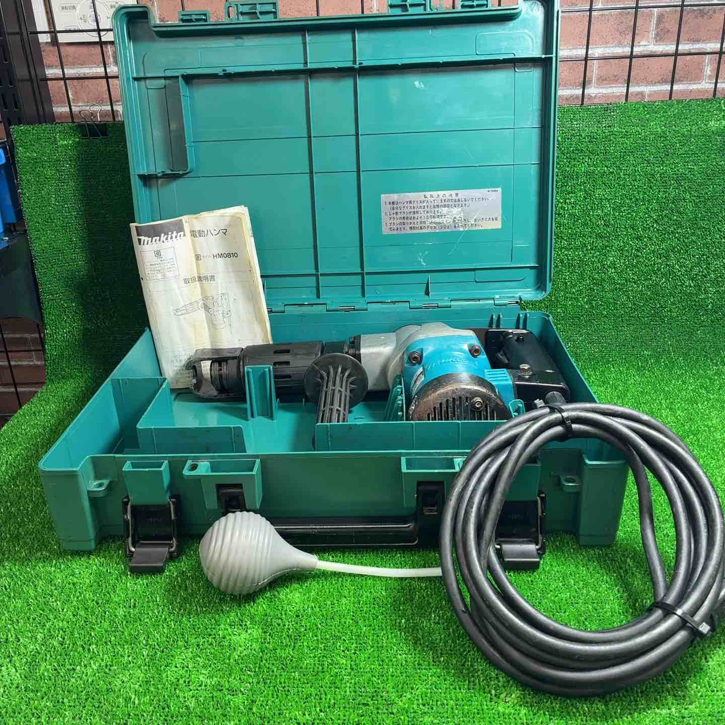 マキタ makita 電動ハンマ HM0810 藤沢店