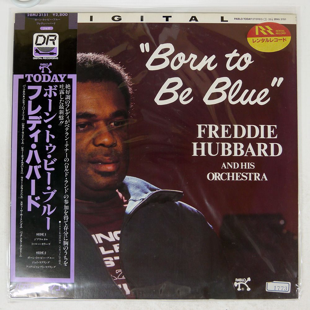 【国内限定盤】Freddie Hubbard / Gleam　LPレコード LP】Freddie Hubbard / Gleam | MeraMera Records