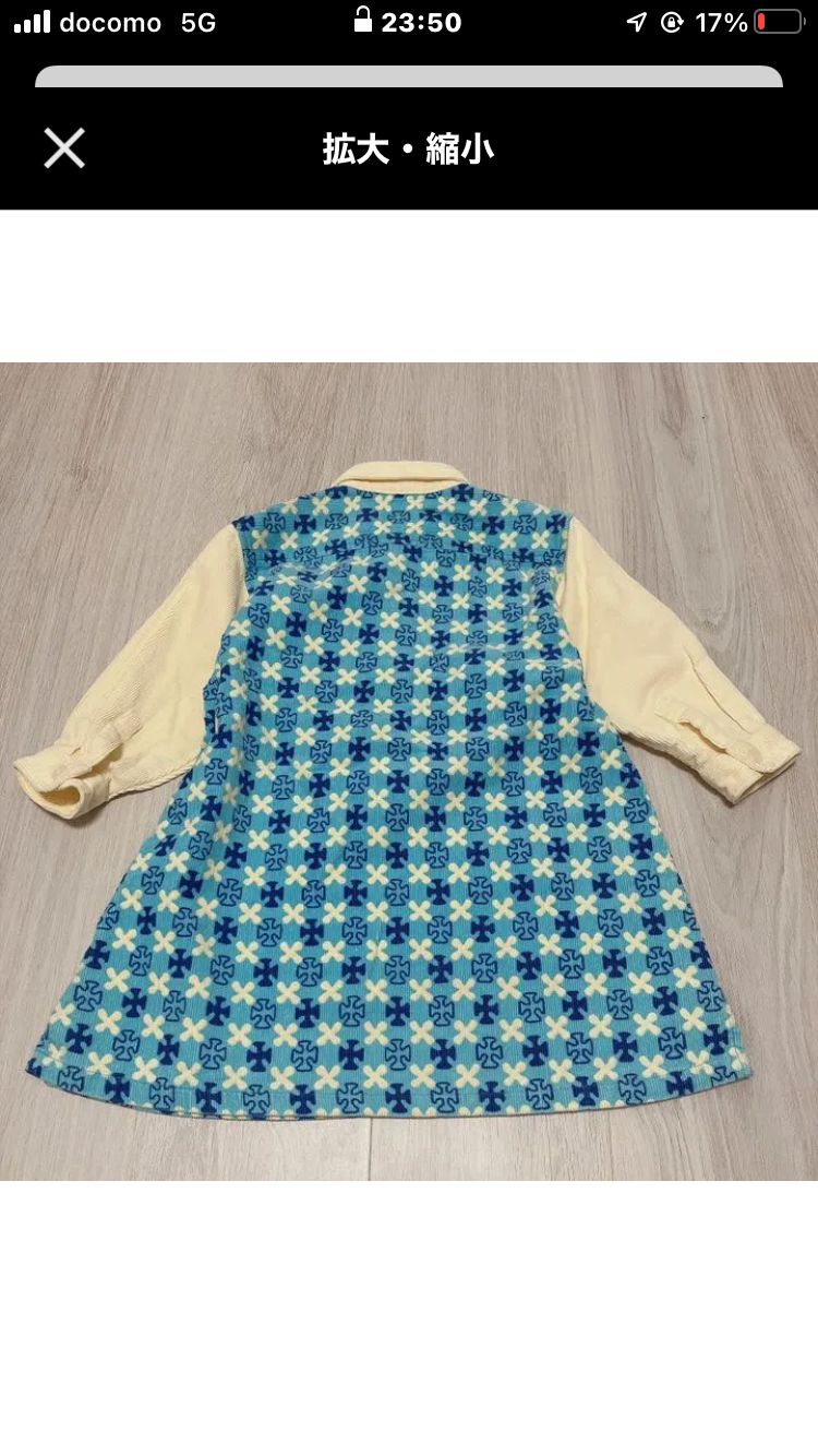 女の子 90 春服 オシャレ着 お出掛け コーデ セット まとめ売り