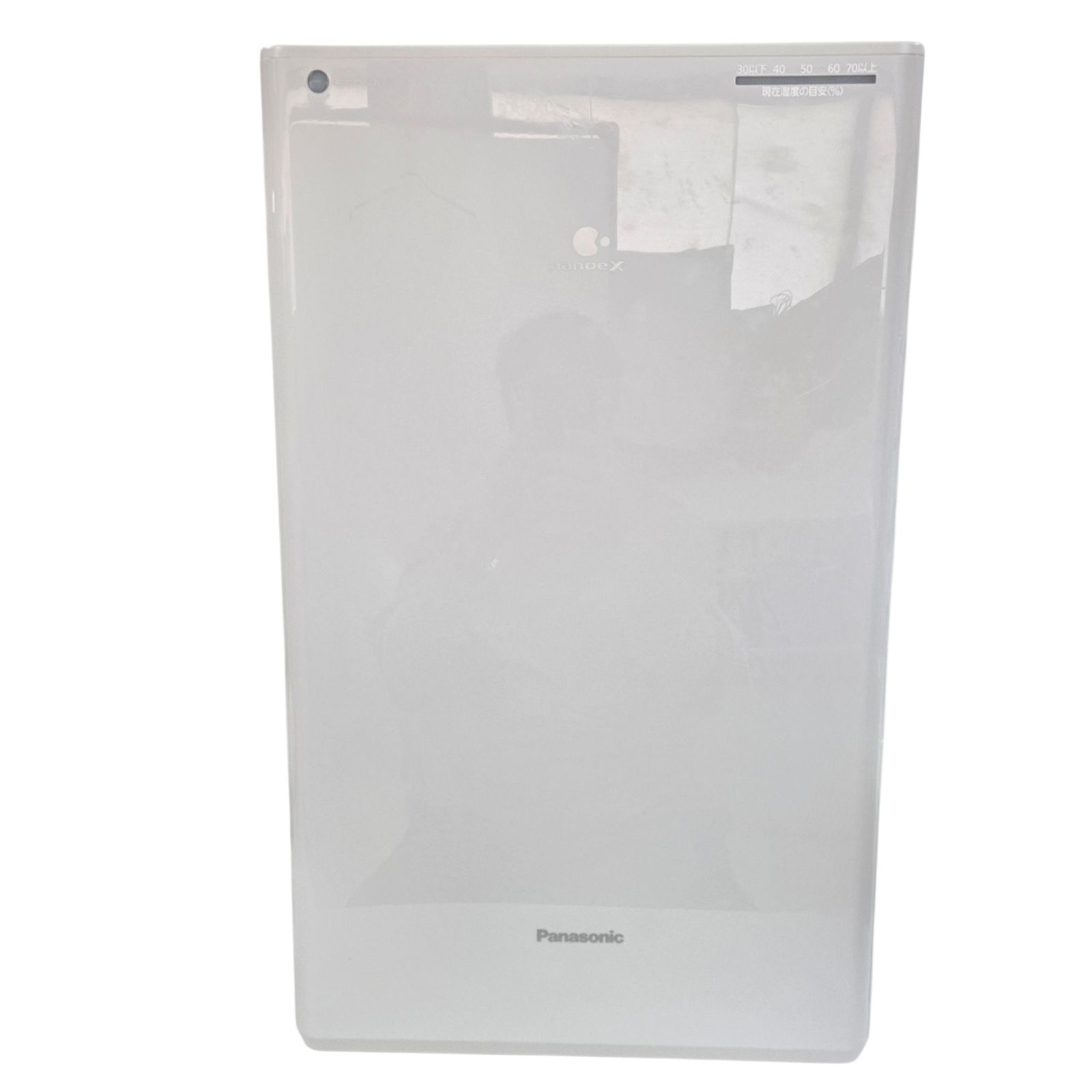 Panasonic 衣服乾燥除湿機 F-YHVX120-W ハイブリッド式 Panasonic 除湿機 衣類乾燥除湿機 パナソニック ハイブリッド
