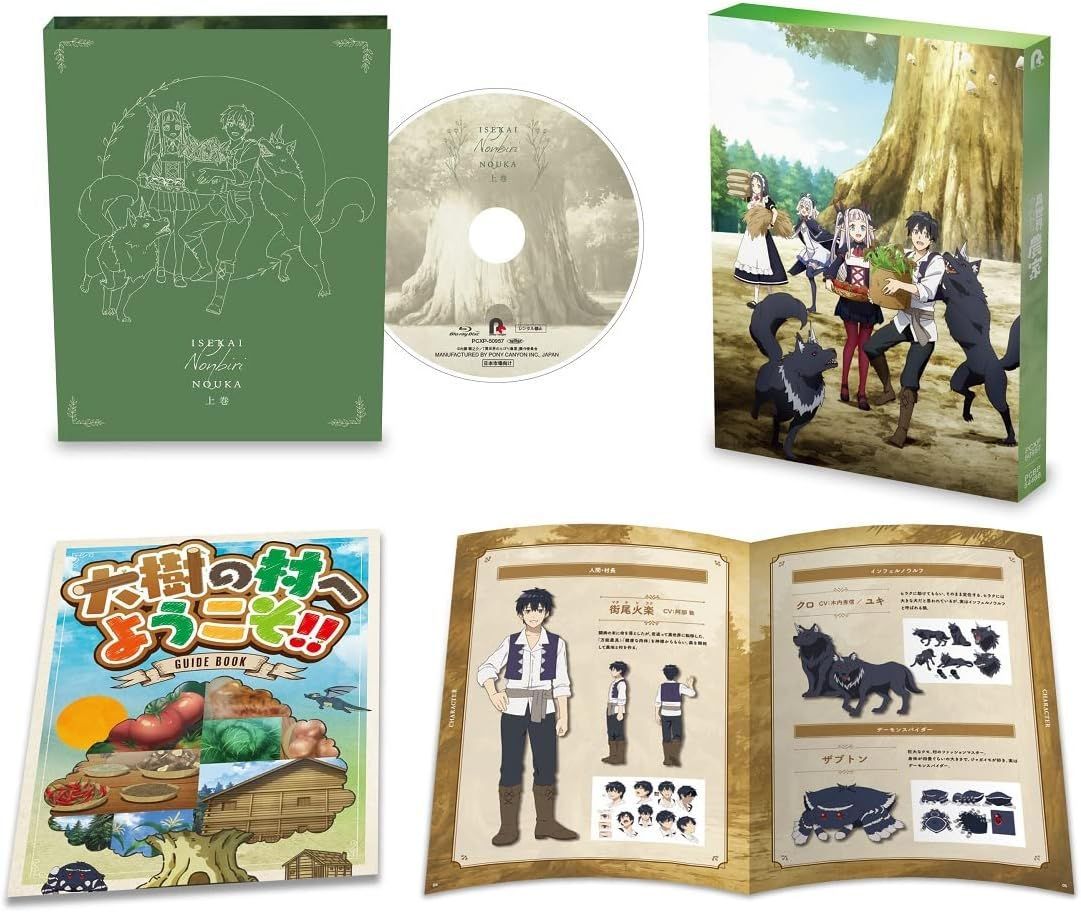 難波金融伝ミナミの帝王 レンタル落ちdvd 【 全29巻セット売り 】 難波
