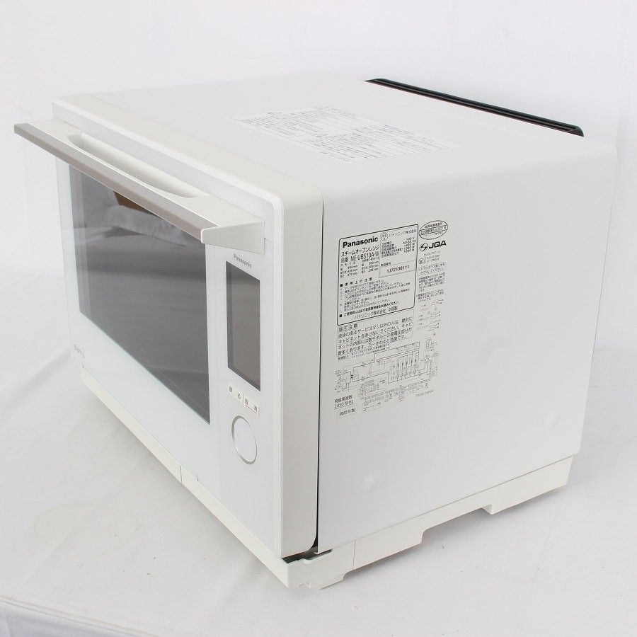 パナソニック ビストロ NE-UBS10A-W [ホワイト] 価格比較 - 価格.com