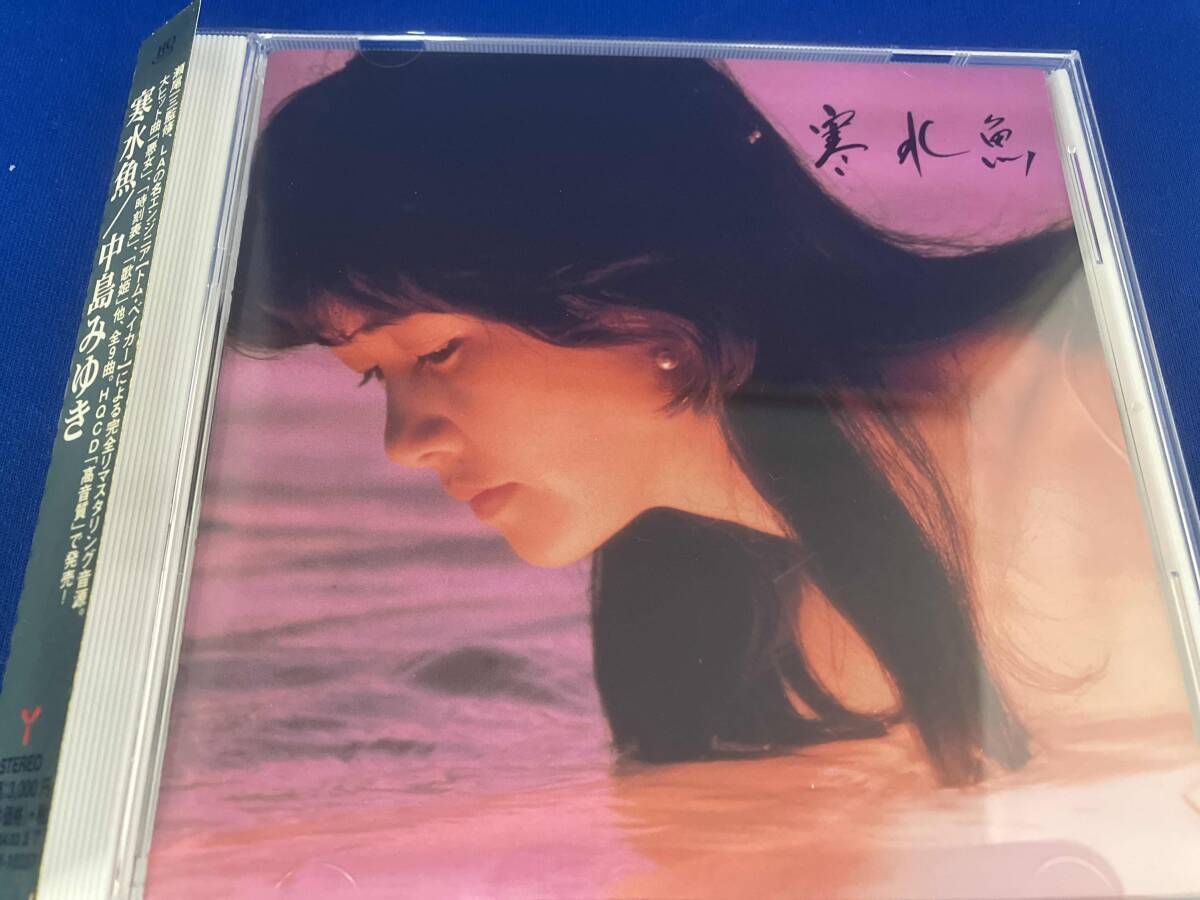 中島みゆき CD 寒水魚(リマスタｰ)(HQCD) - メルカリ