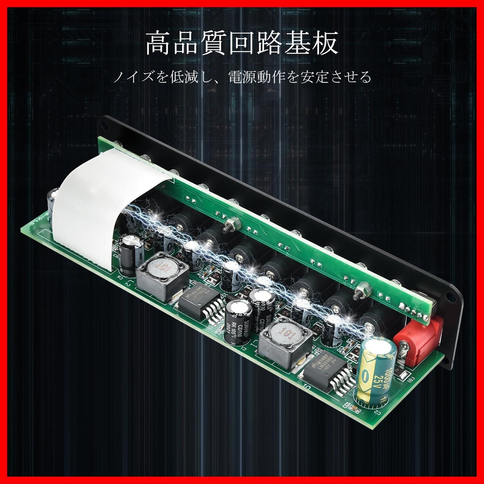 迅速発送】OTraki パワーサプライ エフェクター 電源 DC 9V