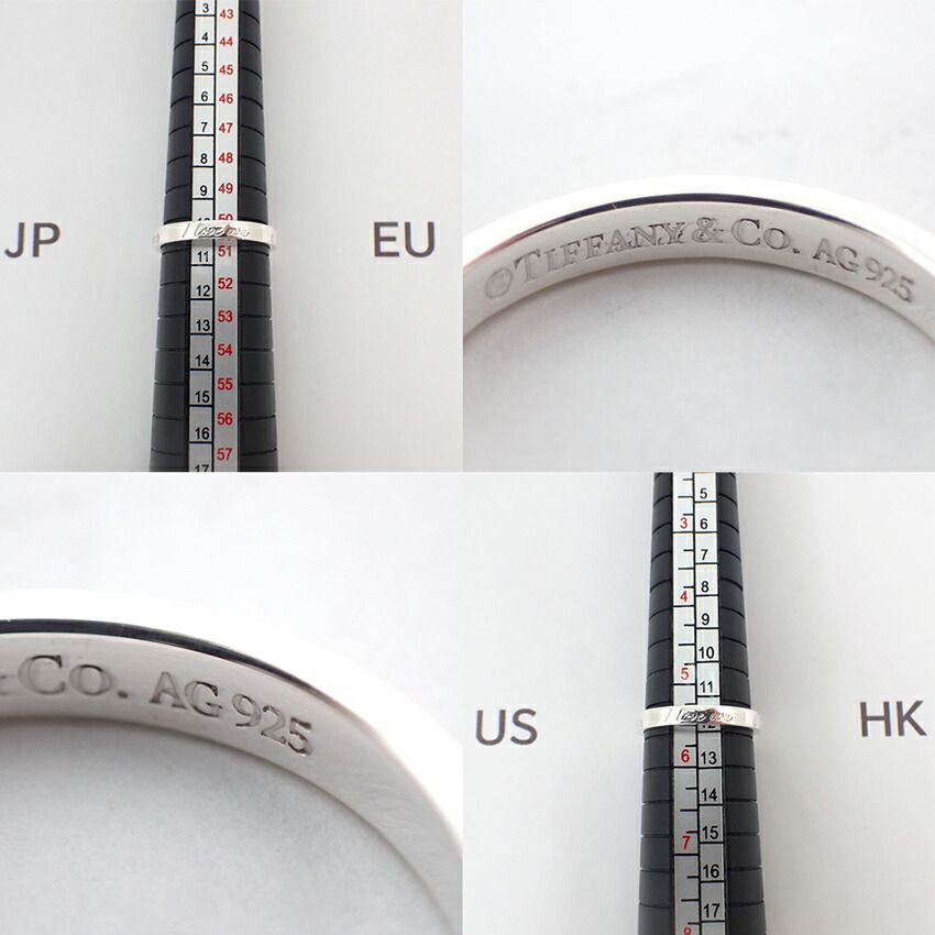 ティファニー TIFFANY 10.5号 ナロー リング 定番 人気
