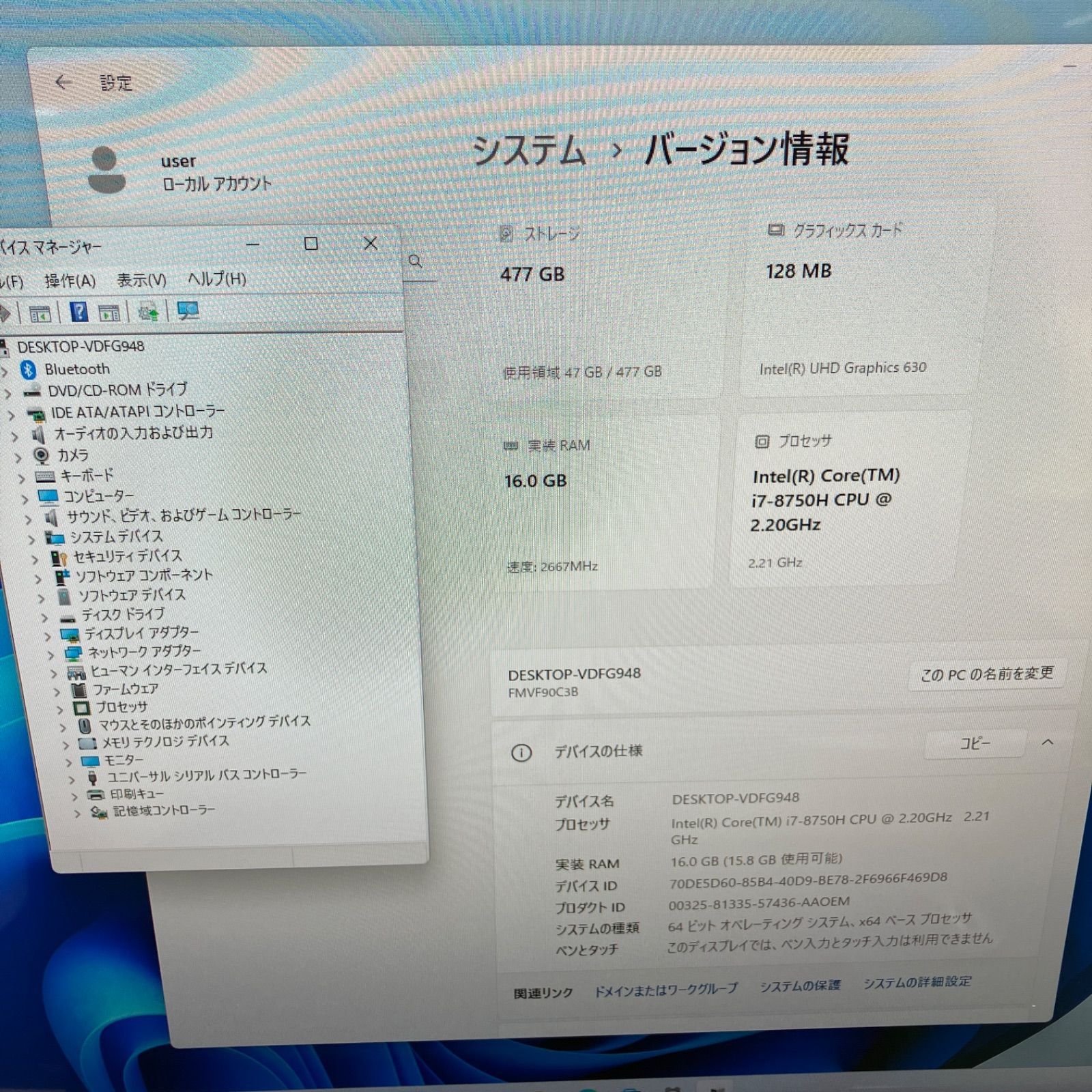 フルセット♪ i7-8750H