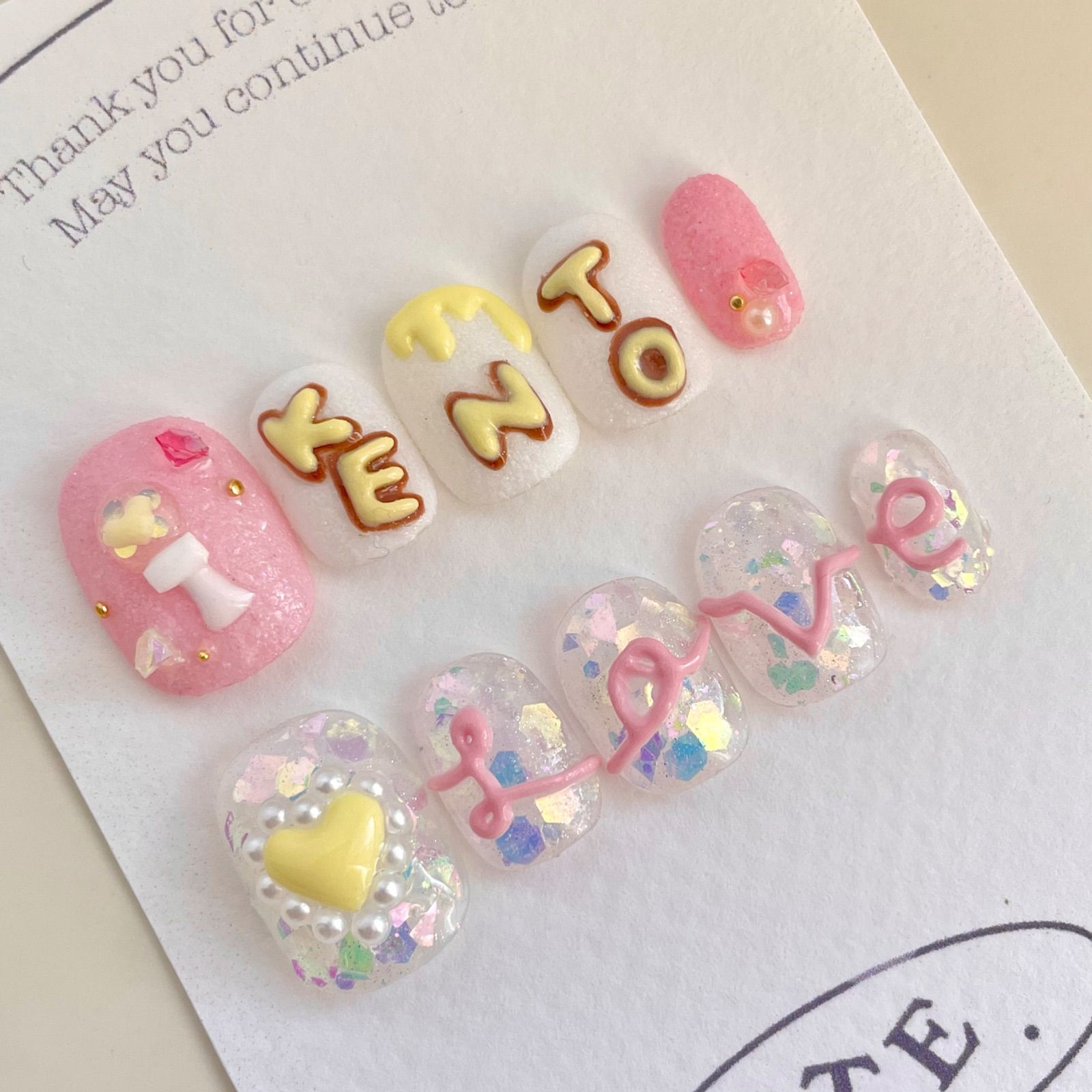 ネイルチップオーダー　かなこ様 小瀧望のネイルチップオーダー法 | TikTok