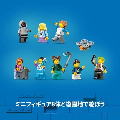 誕生日