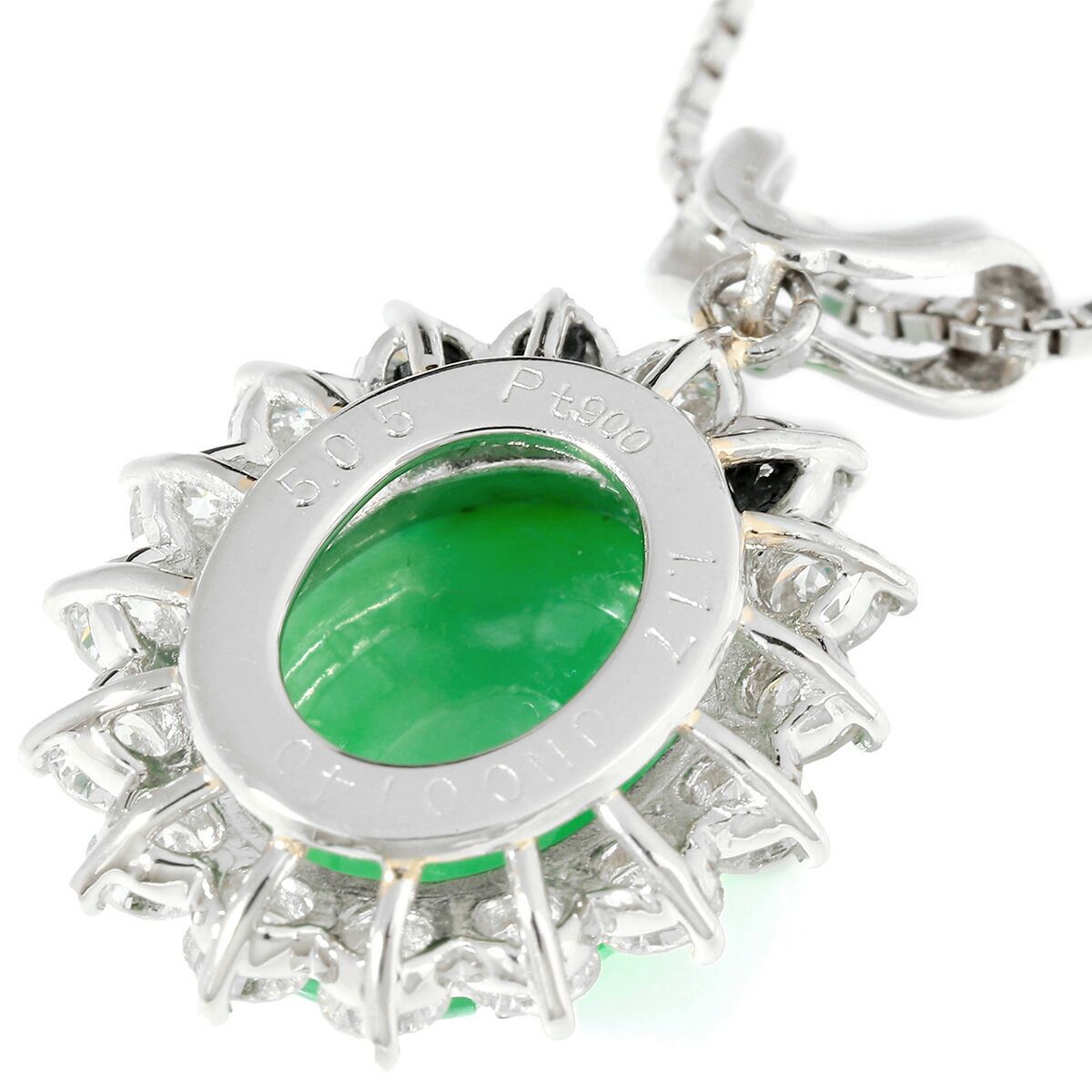 翡翠 5.05ct ダイヤモンド 1.17ct Pt900 中古 プレラブド 返品OK  