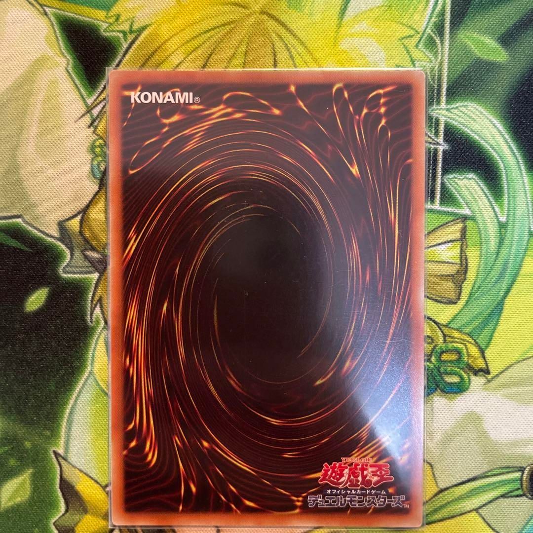 遊戯王 DDD深淵王ビルガメス 3枚セット - メルカリ