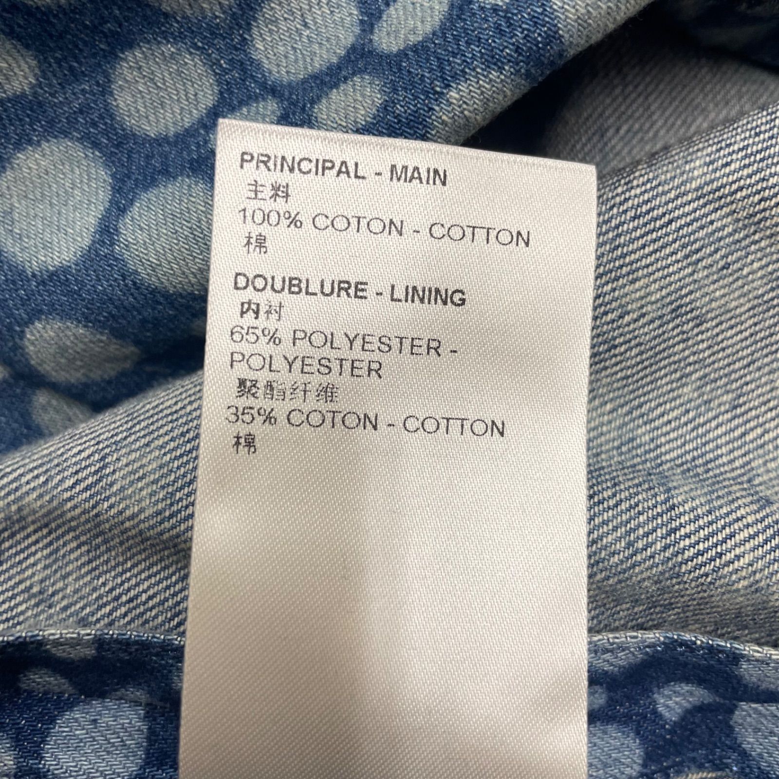 国内正規 LOUIS VUITTON × Yayoi Kusama Infinity Dots Denim Shirt