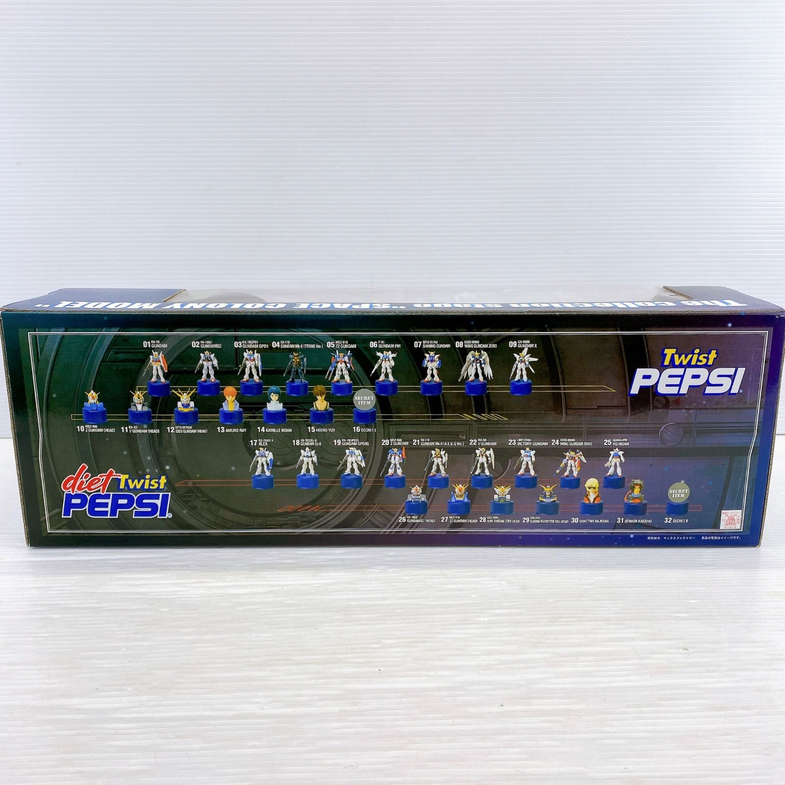 ◇ Twist Pepsi 25周年 ガンダム ボトルキャップ コレクション