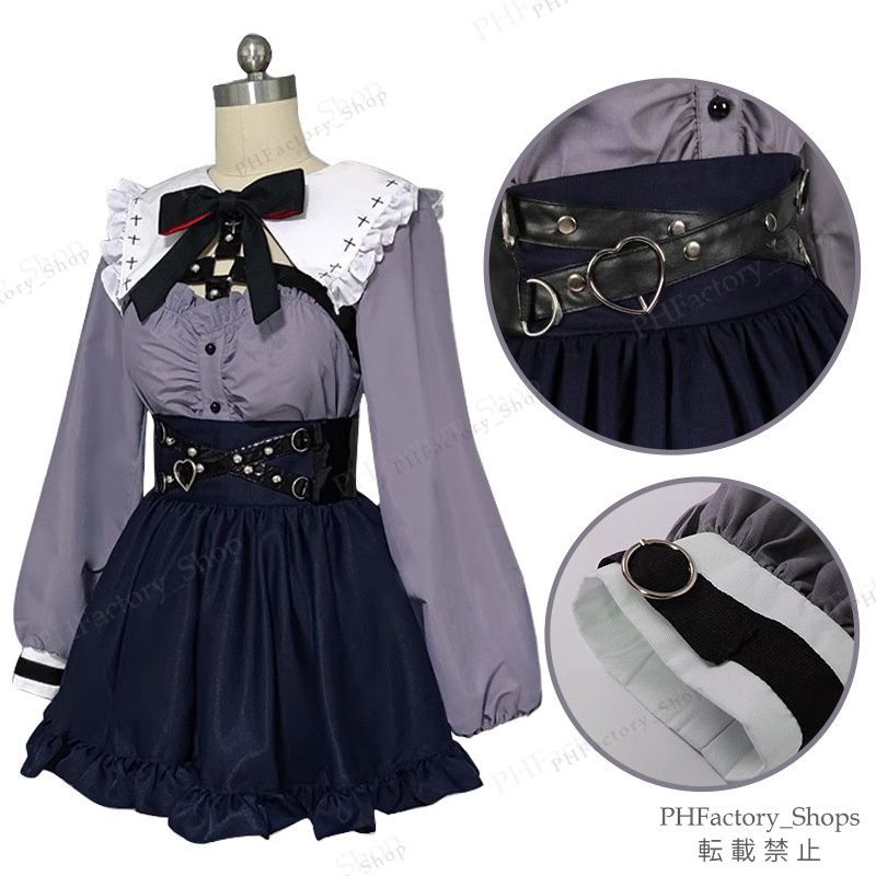 葛葉 制服 コスプレ 衣装＆ウィッグ VTuber 葛葉 制服 コスプレ衣装 ウィッグ付き コスプレ