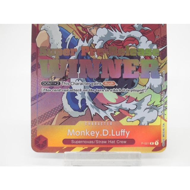 ワンピース　LECAFIG モンキー・D・ルフィ　26250422J07S ワンピース LECAFIG モンキー・D・ルフィ 26250422J07S LECAFIG ONE