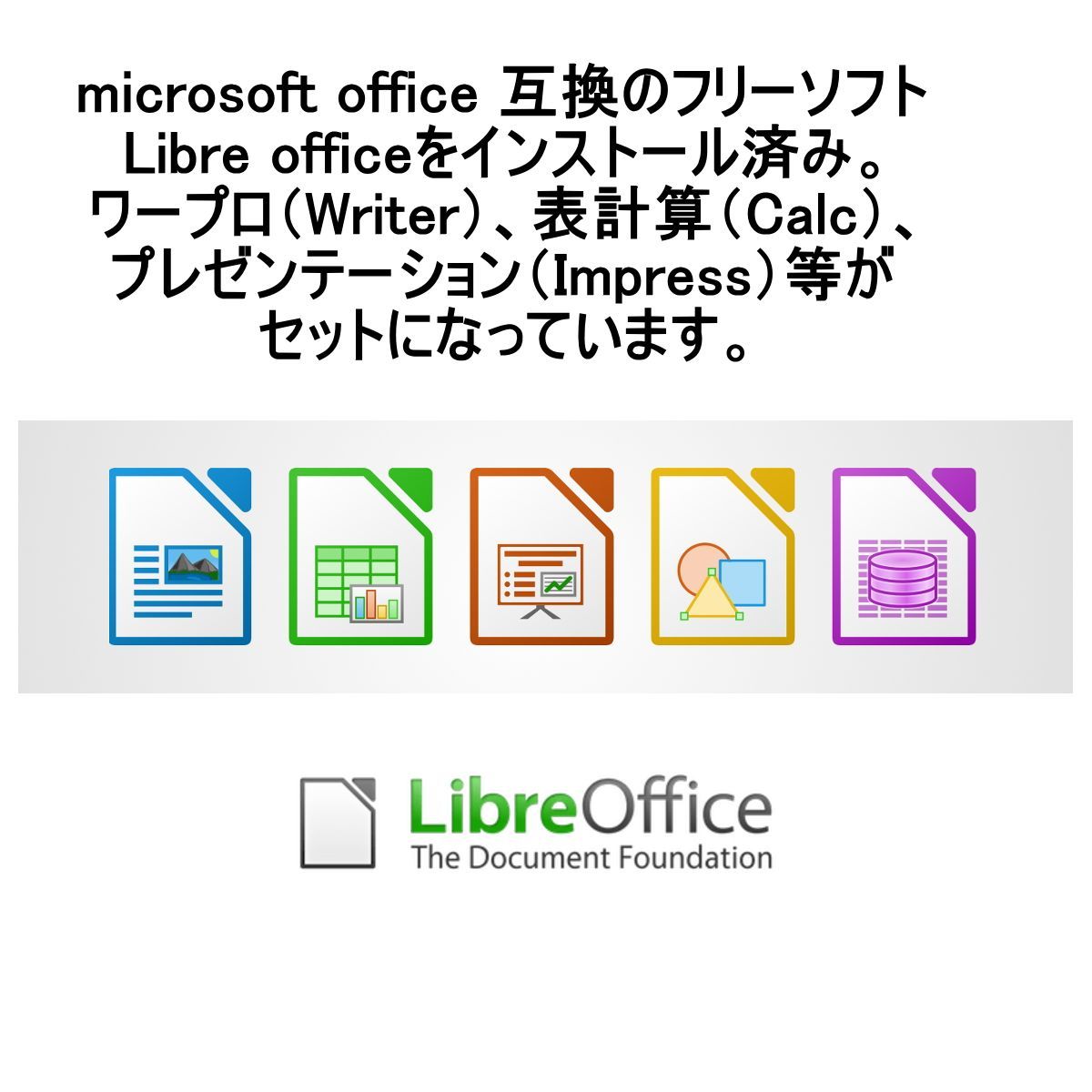 fujitsu