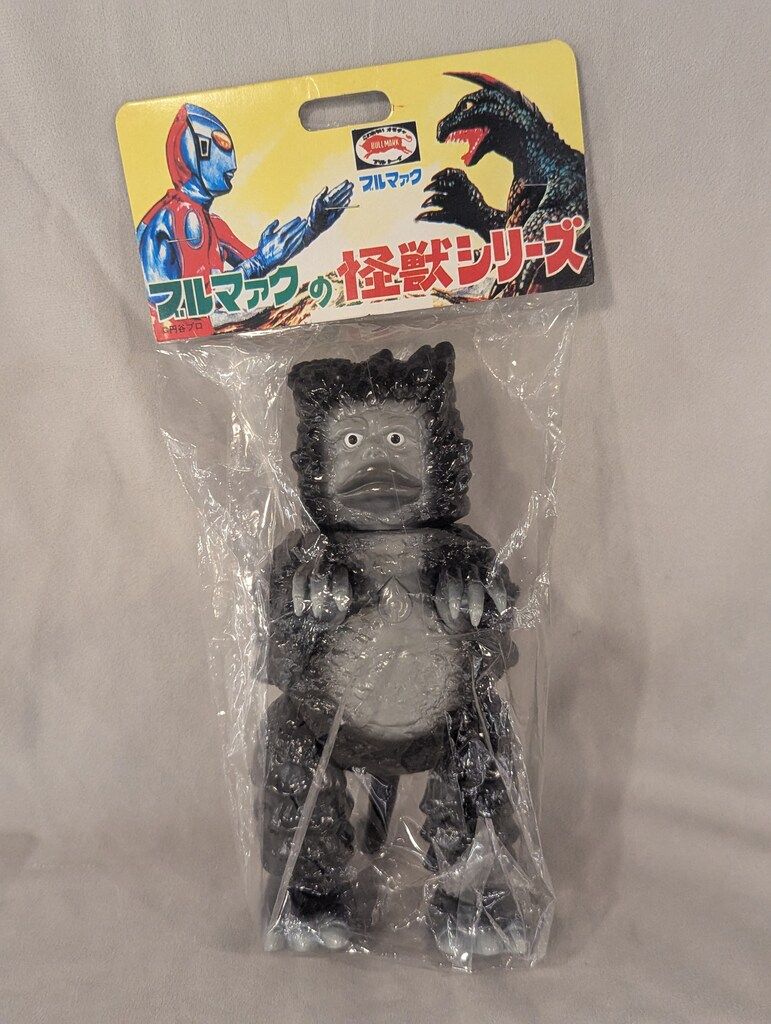 ポピー 復刻版怪獣シリーズ プロジェクトガラモン3 モノクロver モノクロ